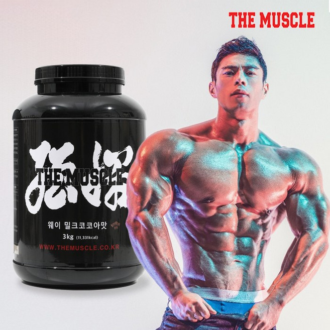 더머슬 웨이[초보자용]단백질보충제, 밀크코코아맛, 1개, 1kg