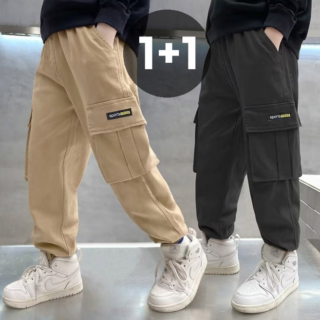 주니어 남아 데일리 카고 조거 팬츠 2종세트