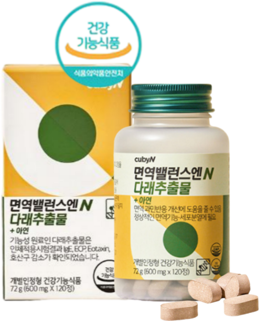 다래 추출물 식물성 정 아연 온가족 환절기 코막힘 알약형태, 60회분, 1개