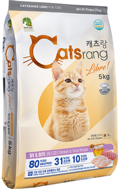 NEW 캐츠랑 전연령 9-FREE 리브레 고양이사료 5kg, 2개