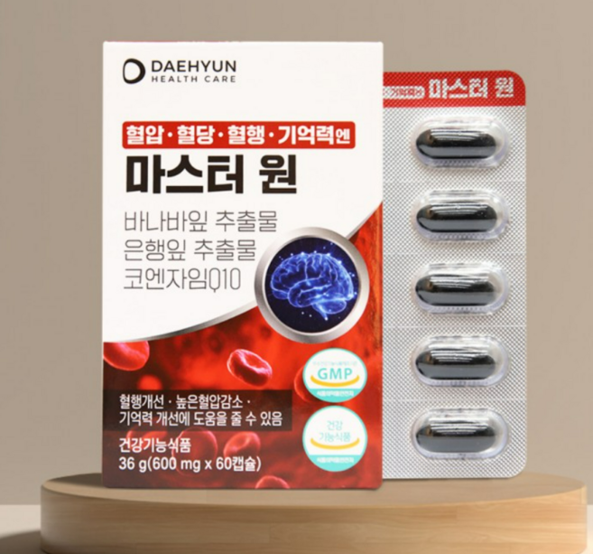 혈압 혈당 혈행 기억력 엔 마스터원(쇼핑백/사은품/답례품/명절선물/고혈압/당뇨/오메가3/치매/영양제), 1개, 60회분