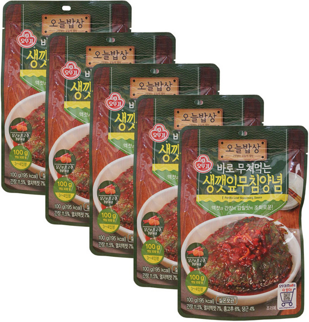 오뚜기 오늘밥상 생깻잎무침양념, 5개, 100g