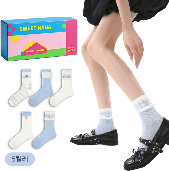 스위트나나 여성 패션 귀여운 데일리 중목양말 5종 세트