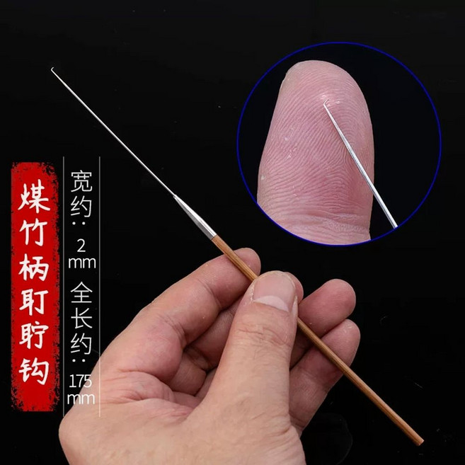 귀청소도구 베트남 귀파개 깃털 깃털막대 세트 전문 귓밥 중국 청소 도구 귀이개, B. 그을음 대나무 문양