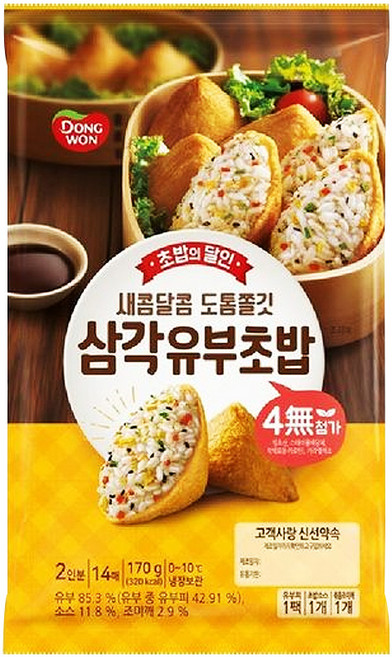 냉장 동원 초밥의달인 삼각유부초밥 170g, 1개