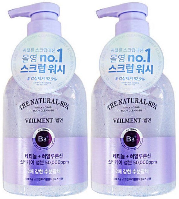 엘지 벨먼 바디클랜저 내추럴 스파 자스민 400ml 2개