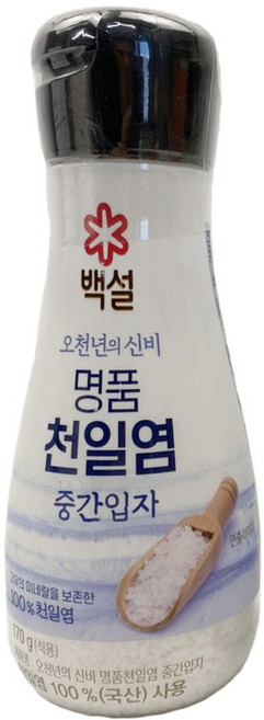 (실온)[백설]명품천일염중간입자, 3개, 170g