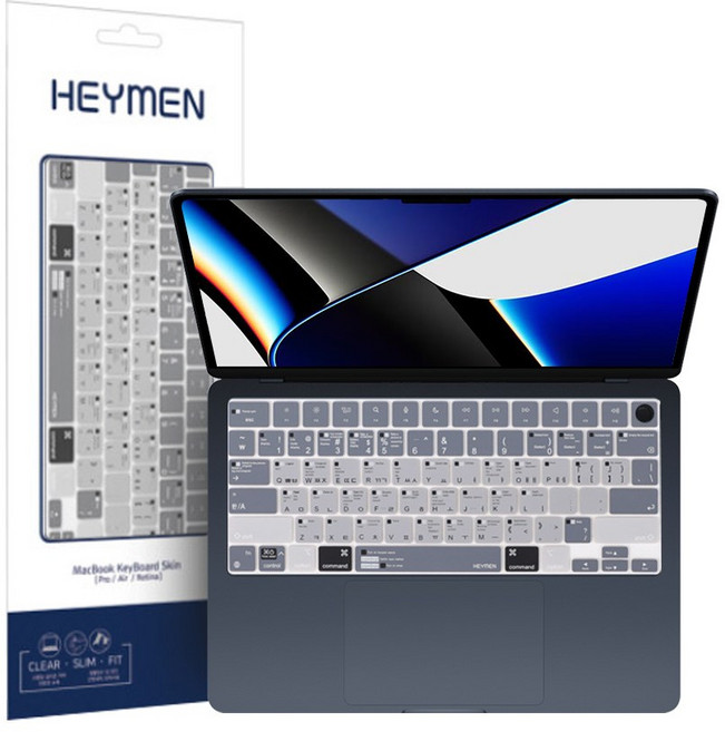 헤이맨 맥북 프로 13인치 M1 M2 A2338 단축키 키보드 커버 컬러 키스킨, 1개