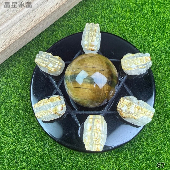 晶星 天然鈦晶貔貅 迷你七星陣組, 67/ 黑曜石七星盤+鈦晶貔貅+主陣虎眼