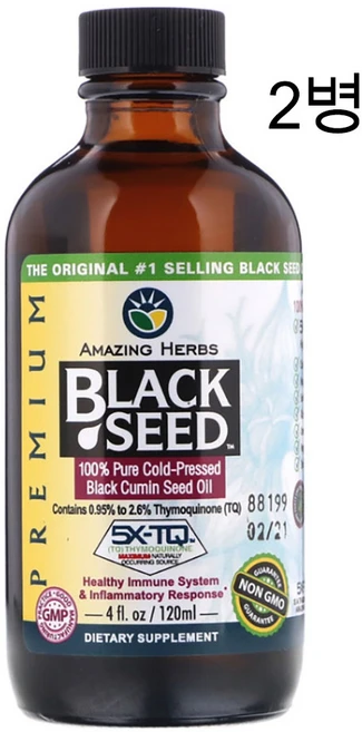 어메이징허브 블랙커민씨드오일 블랙커민 120ml x 2병 Black Seed, 2개 - 쿠팡
