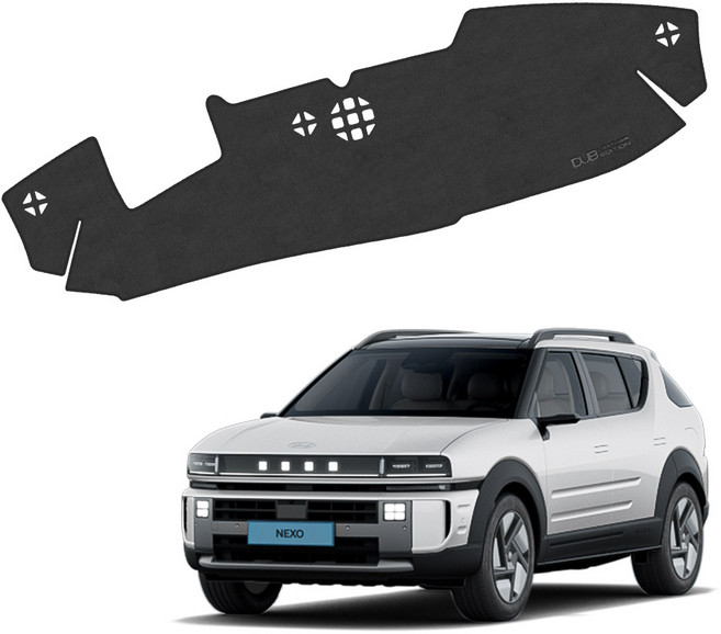 디 올뉴 넥쏘 DUB 레더에디션 가죽 대쉬보드커버, 25년6월~/HUD유/HH332, 브라운, 디올뉴 넥쏘