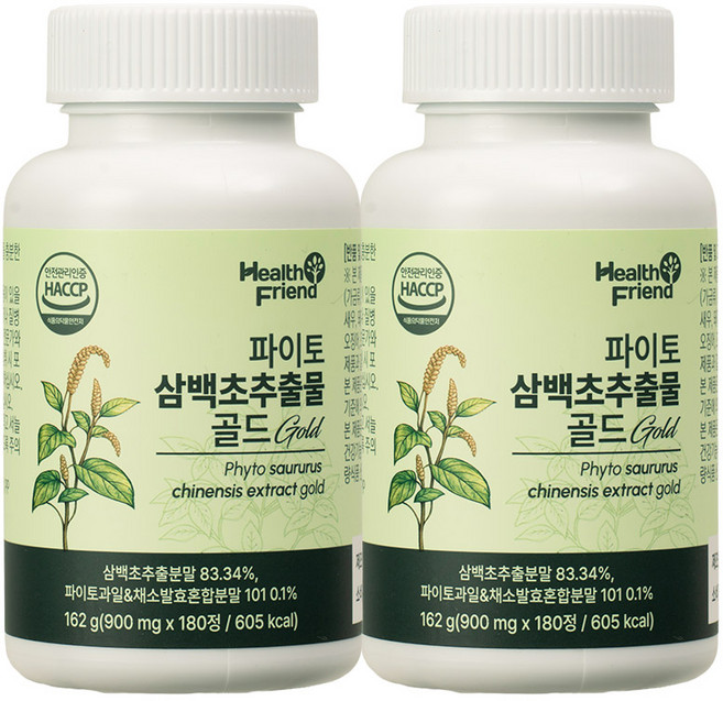 헬스프랜드 파이토 삼백초 추출물 골드, 2개, 180정