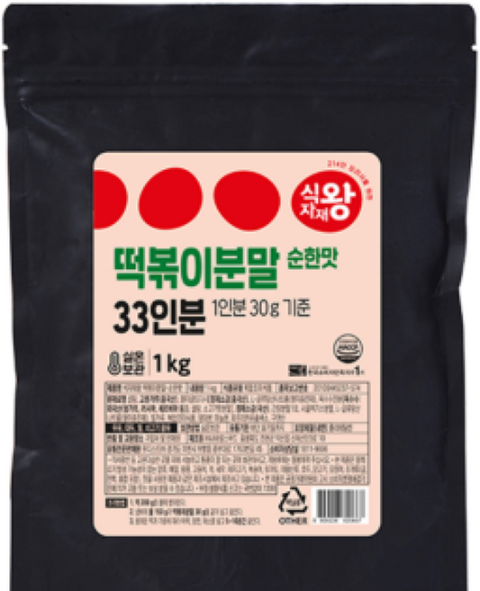 식자재왕 떡볶이분말 순한맛, 1kg, 1개