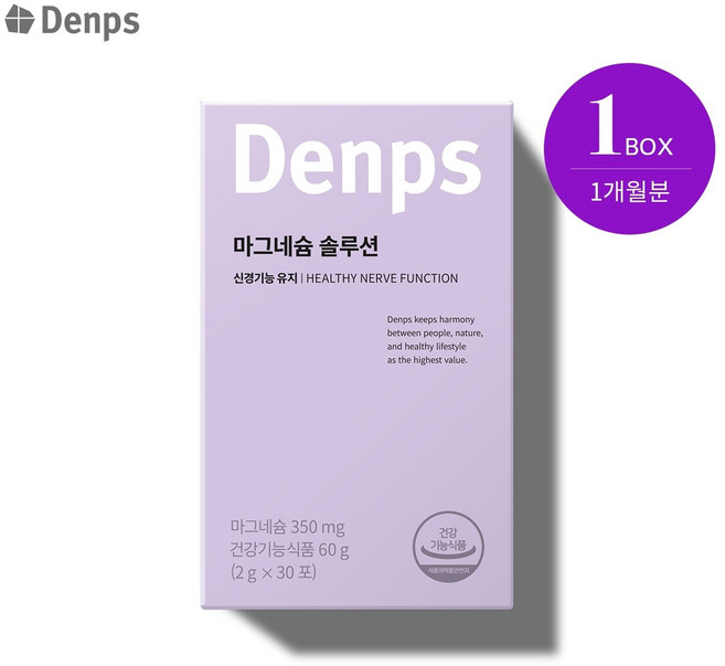 덴프스 마그네슘 솔루션, 60g, 1개