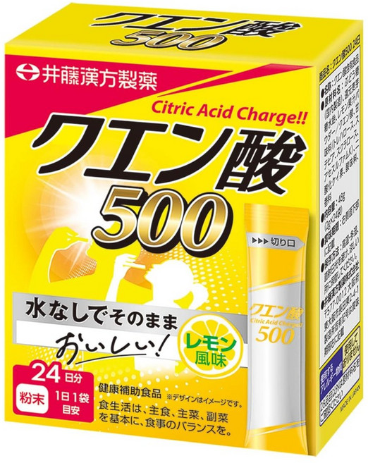 [세트] 이토한방제약 구연산 스틱 24포 x 2개, 48g