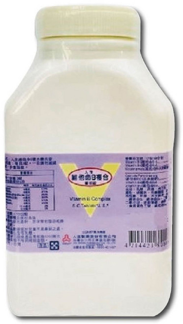 人生製藥 維他命B複合糖衣錠 - 補充體力 維持神經系統健康 台灣公司貨, 1個, 1002顆