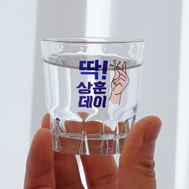 인생술잔 주문제작 소주잔 딱좋은데이(A) 컬러 인쇄, 1개, 레드