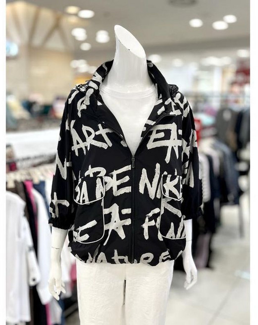 트리아나 소고 영문 프린팅 후드 재킷 aj3ga022