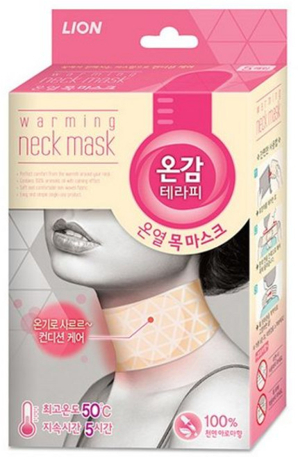 온감테라피 온열 목마스크 내추럴아로마 5매입, 1개