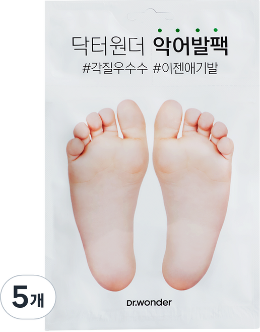 닥터원더 악어발팩, 2개입, 5개