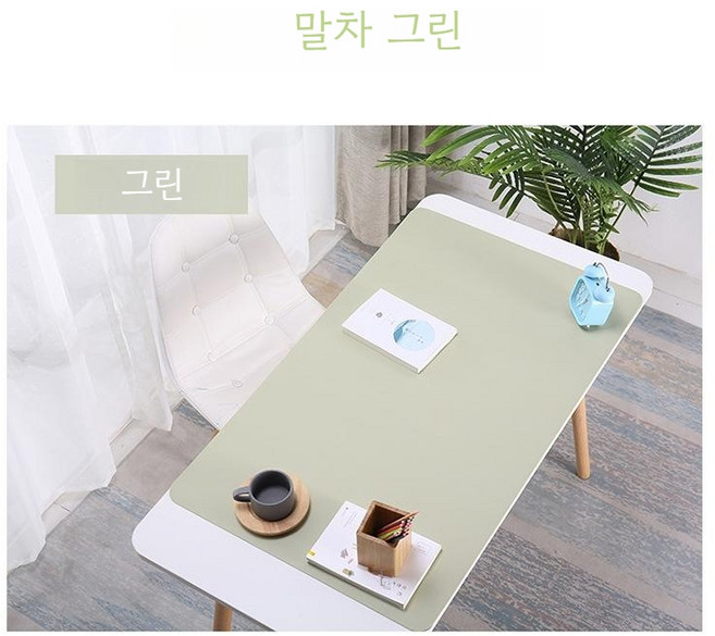 탑초이스 화학성분 없는 가죽 데스크매트 마우스패드 논슬립 방수 대형, 말차 그린