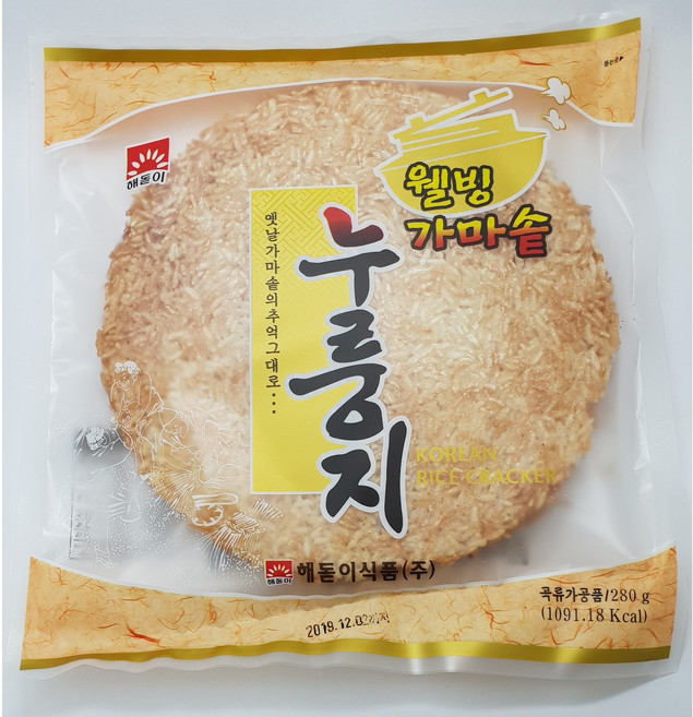 웰빙가마솥누룽지 280g*10ea 한박스, 280g, 10개, 단품