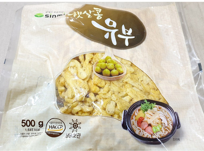 고명용 자른 유부 500g 잘라놓은 우동 국수 김밥, 1개