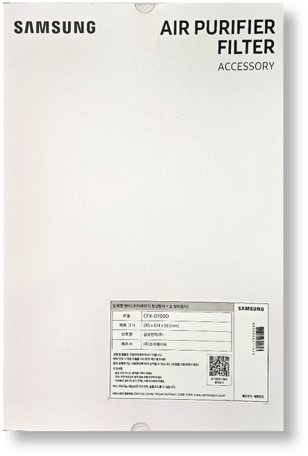 삼성 블루스카이 5500 정품 공기청정기 필터 AX060B510RPD AX060B510ESD AX060B510GSD AX060B510RDD AX060B510RSD D100D, AX060B 필터