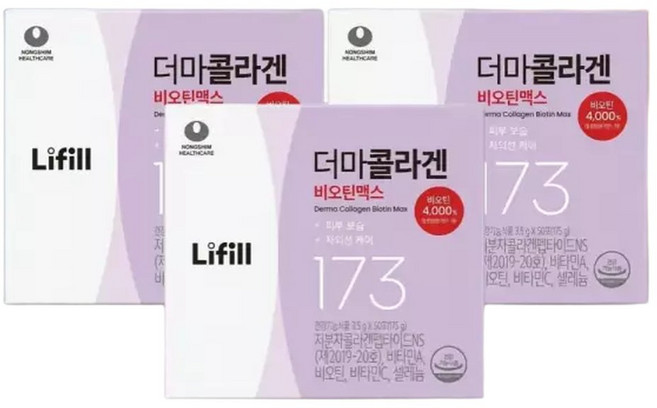 라이필 더마콜라겐 비오틴맥스 10p, 3.5g, 150개