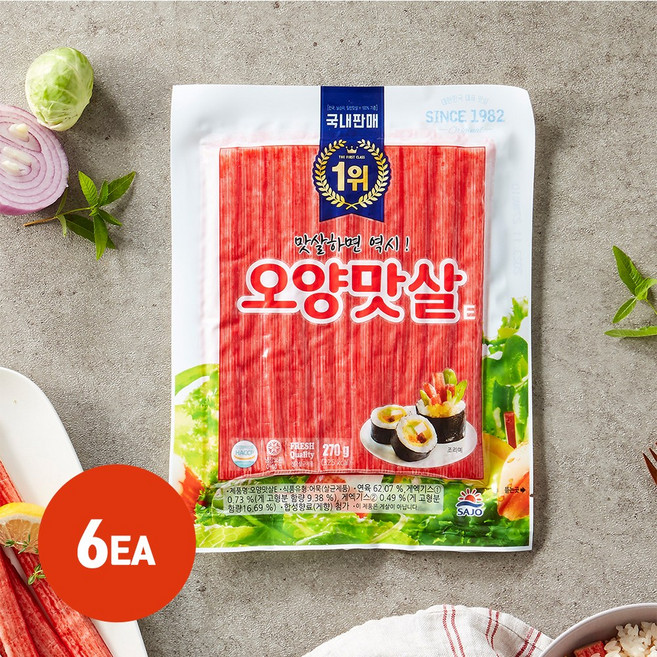 사조 오양 맛살E 270g 6개