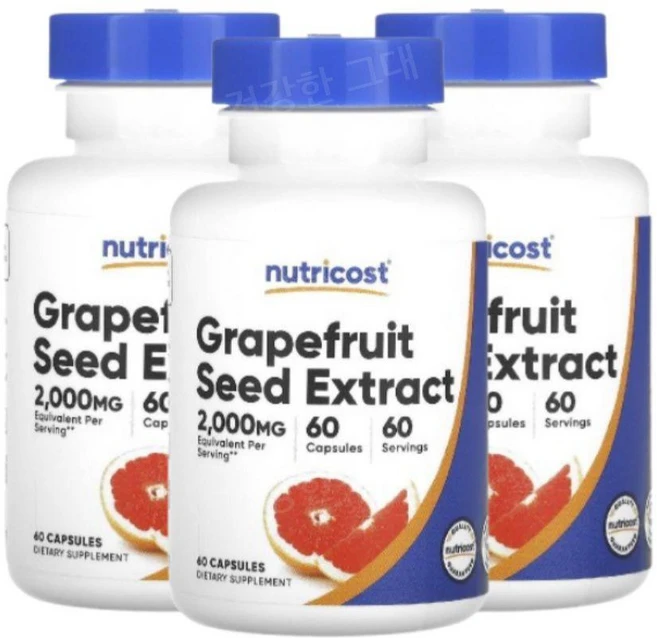 뉴트리코스트 자몽씨 자몽씨추출물 GSE 60캡슐3통 Candida 진균 칸디다 클렌즈, 60정, 3개 - 쿠팡