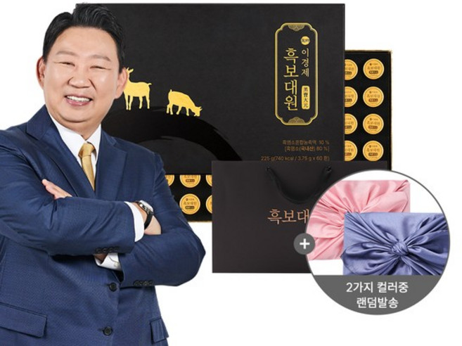 [선물용 쇼핑백+보자기 포장] 이경제 흑보대원 60환 (1박스), 없음