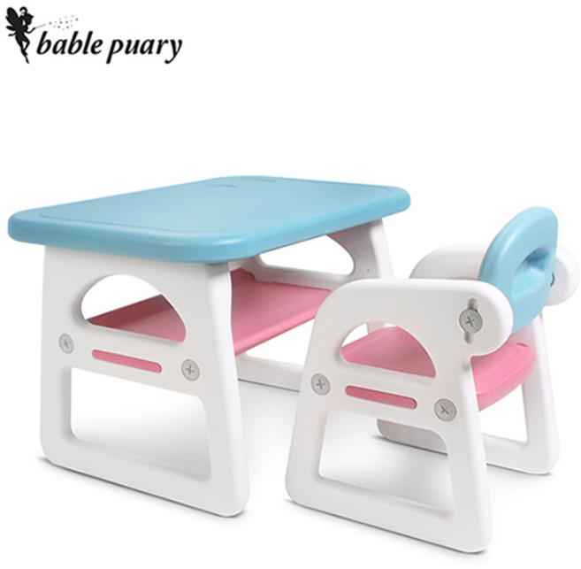 베이블퓨어리 프리미엄 스마트 유아 책상 세트, 베이직(스카이블루 + 핑크)