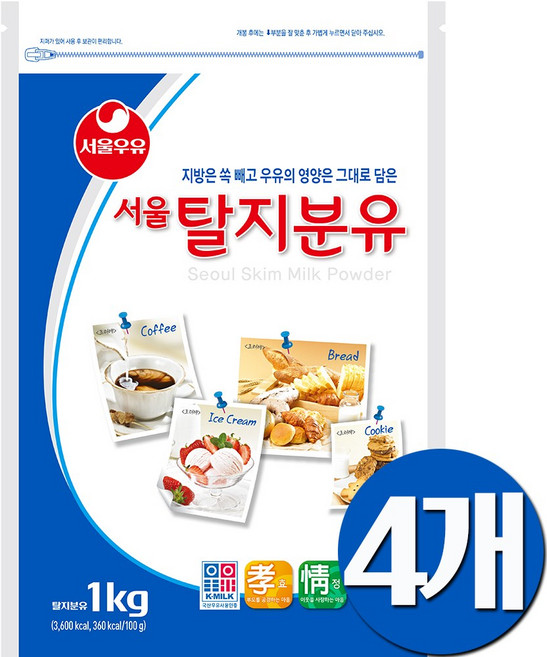 서울우유 탈지분유, 1kg, 4개