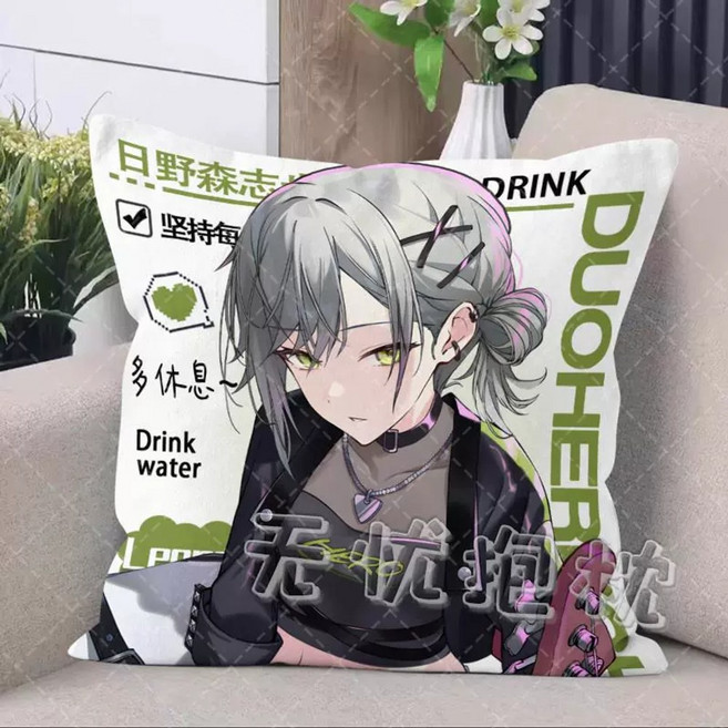 5종 프세카 레오니드 사각쿠션 이치카 텐마 사키 모치즈키 호나미 히노모리 시호 굿즈 인형 누이 다키마쿠라 등쿠션 굿즈 프로세카 하츠네 미쿠 쿠션, 50.5센치 가로세로 솜포함, 옵션2