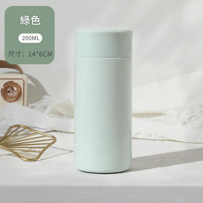 316不鏽鋼迷你口袋杯 200ml, 淺綠色, 1套, 200L