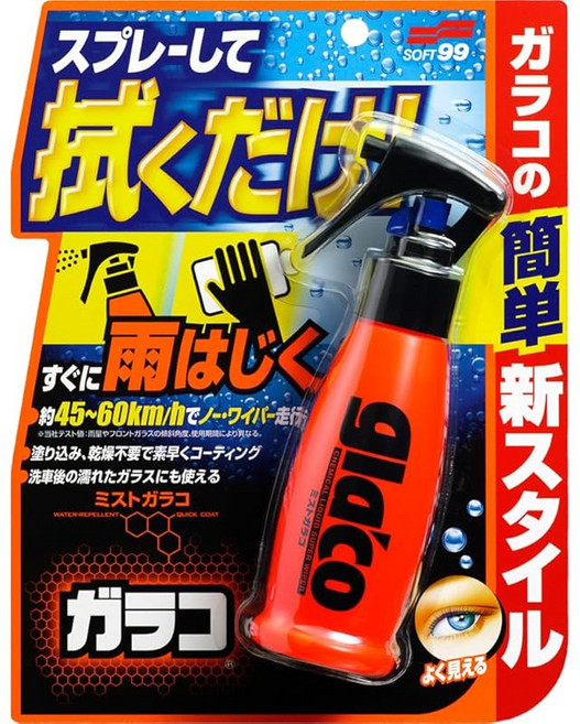 소프트99(SOFT99) glaco(가라코) 발수제 미스토갈라코 자동차 유리의 발수 코팅용 04950, 1개