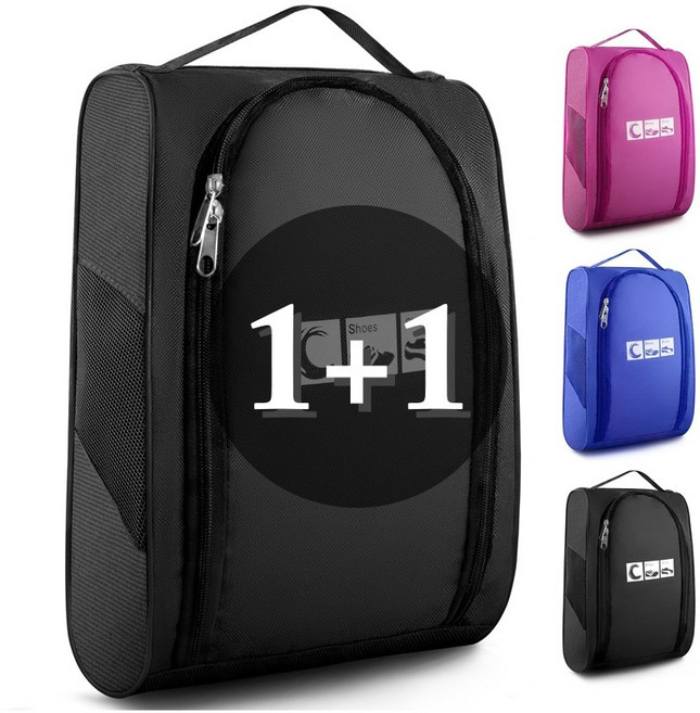 트렌드고 스포츠 운동가방 신발주머니, 블랙, 2개