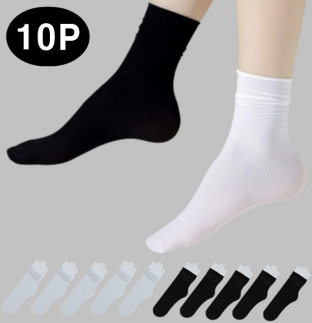 시그무드 쿨 중목 여름 여성양말 10개 1세트