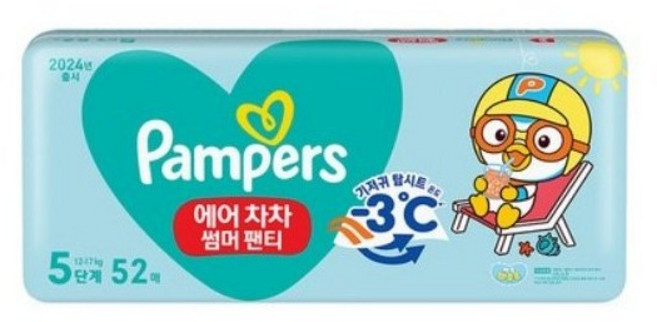 팸퍼스 에어차차 썸머팬티, 5단계, 52매