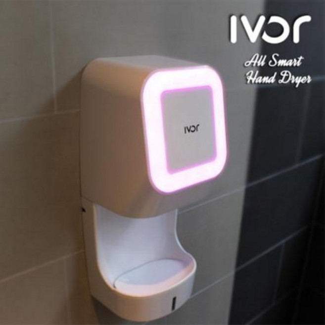 아이버 핸드드라이어 IV630L / 저속저소음 손건조기 자바핸드드라이어 손드라이기 jav 에어타올 화장실핸드드라이어 LED 화장실손드라 화장실손건조기 냉온스위치 이중필터 자가진단
