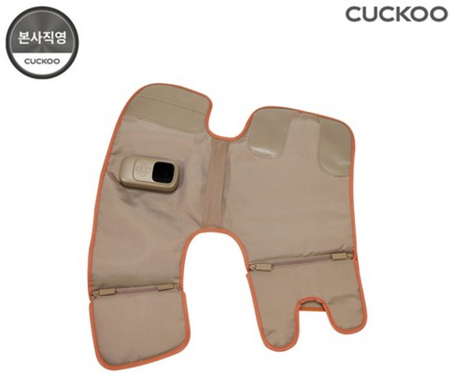 쿠쿠 레스티노 허벅지 종아리 다리 마사지기, 웜베이지, CPM-GT10WB