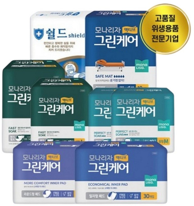 그린케어 기저귀 매트 성인용 액티브, 05 팬디형 그린케어 언더웨어 중형M 10개, 10개입, 06 팬디형 그린케어 언더웨어 대형L 10개