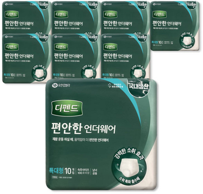 유한킴벌리 디펜드 편안한 팬티형 특대형, 10매, 8세트