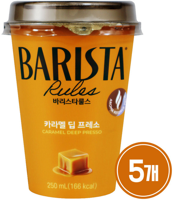 바리스타룰스 카라멜 딥 프레소, 5개, 250ml