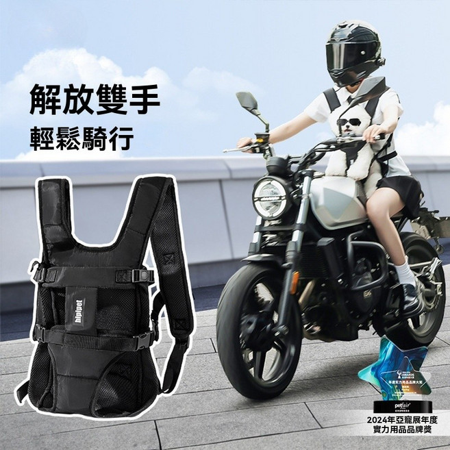 寵物胸前背包 適用於中小型犬貓 騎行外出攜帶包, 1個, 馬卡龍黃（工型款）,S-小號