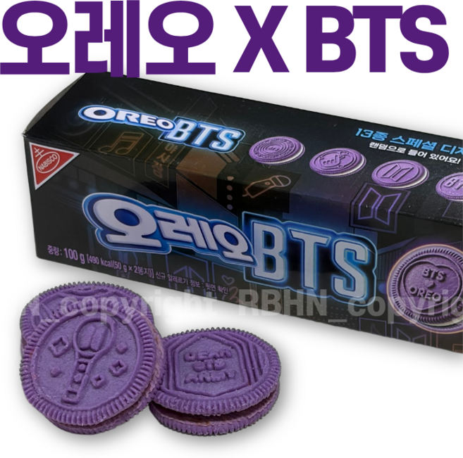 오레오 BTS 호떡맛 Oreo BTS, 10개, 100g ( 10pcs )