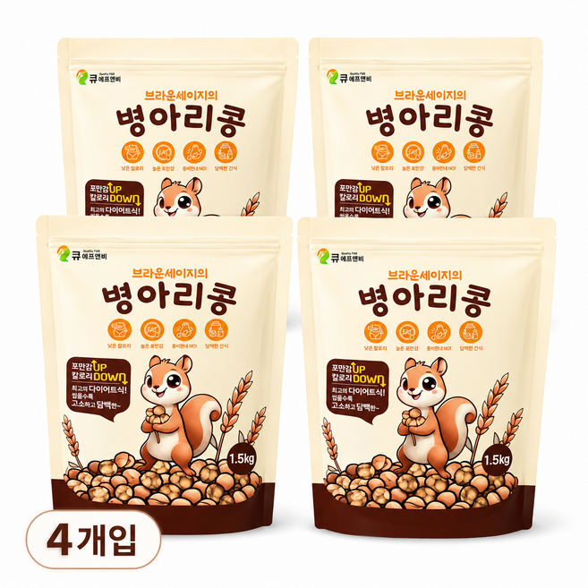 [통통잡곡] 2025년 캐나다산 병아리콩, 4개, 1.5kg