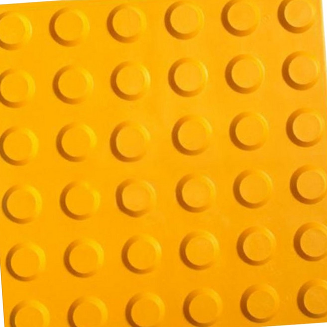 초간편 접착식 PVC 시각장애인 점자 블럭 타일 점형 300x300 유도타일 점자타일