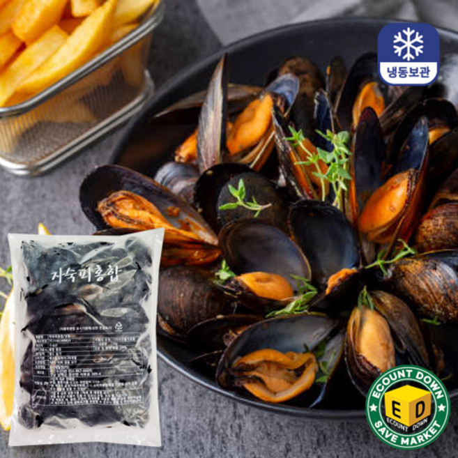 냉동 자숙 피홍합 10kg 업소용 (1kgx10봉), 1개